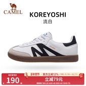 百搭德训鞋 骆驼板鞋 男 抓地耐磨休闲鞋 经典 女2025新款 秋冬复古时尚