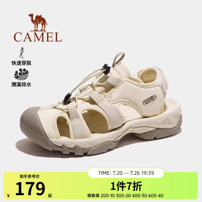 骆驼户外女鞋小丑鞋夏季新款包头凉鞋沙滩舒适透气运动耐磨溯溪鞋