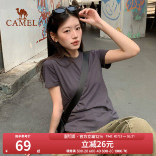 新冰感打底棉纯色短袖 夏季 上衣 骆驼正肩T神运动T恤女短款 热巴同款