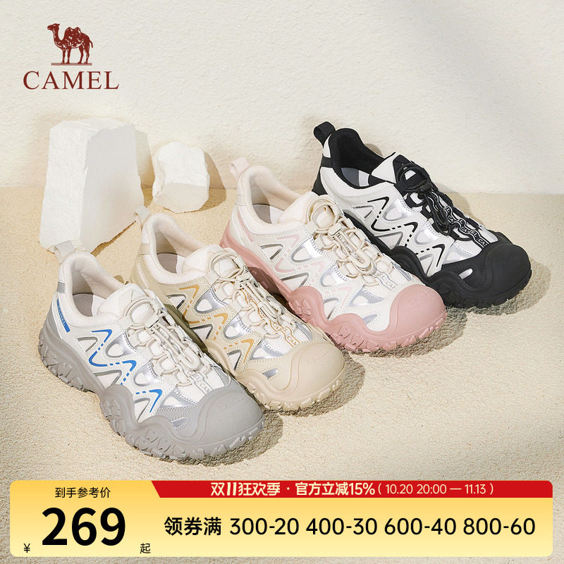 camel骆驼时尚休闲平底圆头板鞋