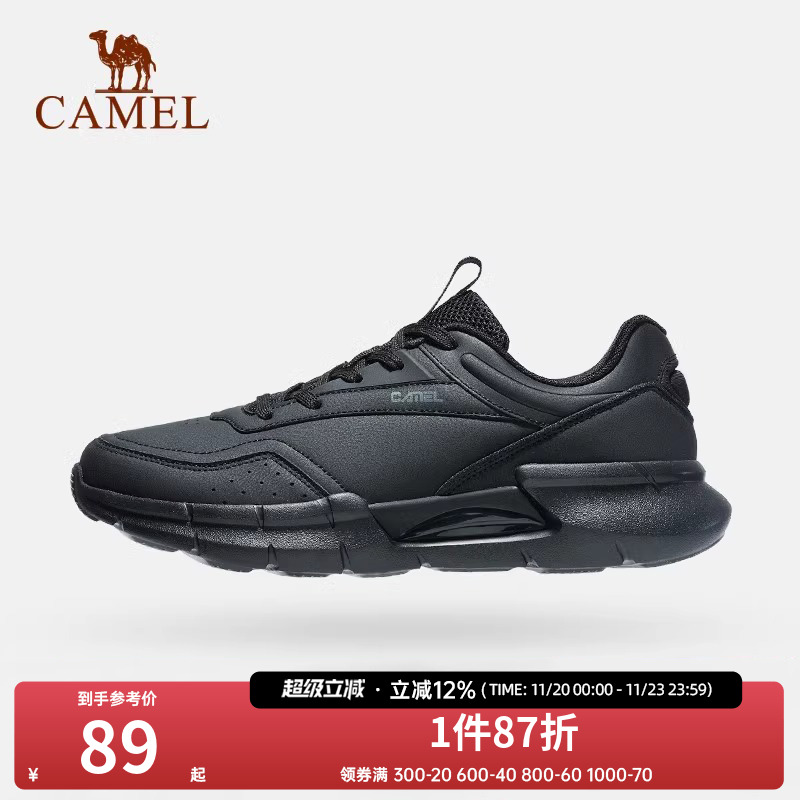 骆驼断码清仓休闲运动鞋卖完不补
