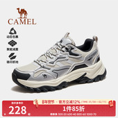 骆驼登山鞋 子透气爬山男鞋 户外男女新款 厚底防水防滑专业徒步鞋