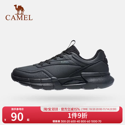 骆驼断码清仓休闲运动鞋卖完不补