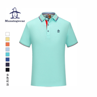 多色 香港代购 MUNSINGWEAR 万星威高尔夫短袖 男条纹方领棉Polo衫
