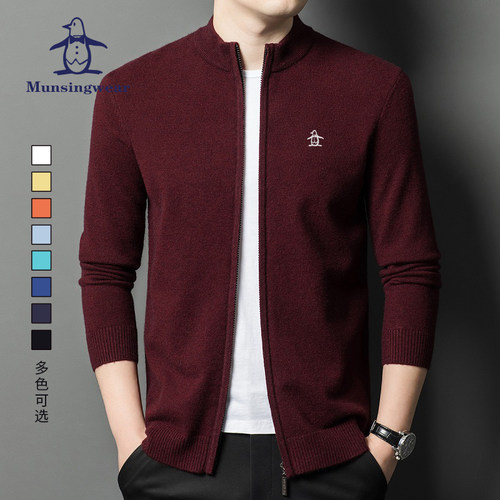 MUNSINGWEAR/万星威高尔夫男拉链针织羊毛衫毛衣外套开衫柔软舒适
