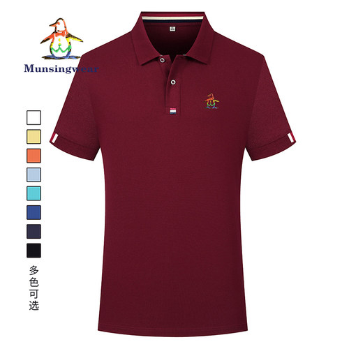 万星威Polo衫抗菌吸湿透气短袖