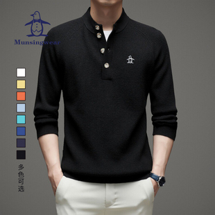 MUNSINGWEAR万星威高尔夫男子纽扣立领长袖T恤针织衫打底POLO毛衣