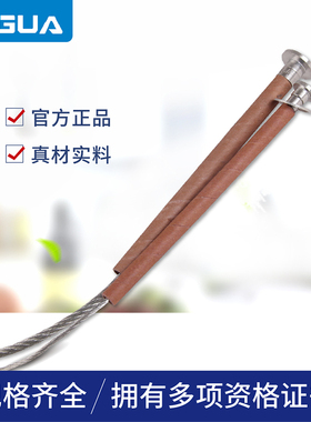 出口高压熔丝10-15KV跌落式熔断器保险丝熔断丝6A30A50A100A200A