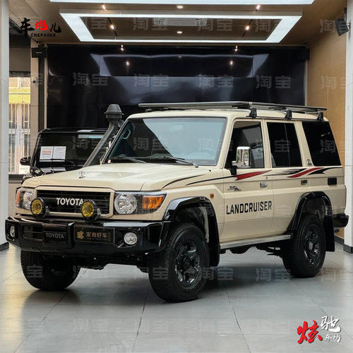 丰田LC71车贴拉花LC97 LC100 LC95 LC76车身彩条越野定制改装贴纸