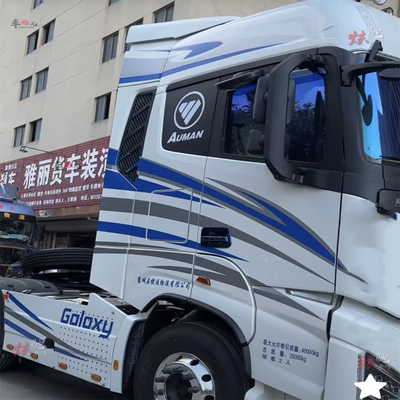 适用乘龙欧曼TL拖挂车车贴拉花汕德卡 J7大货车斯堪尼亚车身贴纸