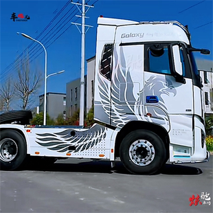 汕德卡G7S 大货车车贴拉花欧曼EST斯堪尼亚德龙X5000老鹰改装贴纸