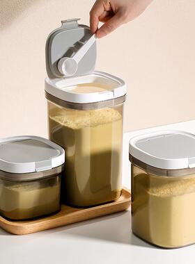 日本奶粉分装盒专用密封罐防潮大容量米粉储存罐便携外出外带神器