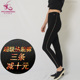 显瘦外穿打底裤 加绒薄绒保暖高腰大码 女 超级热能裤 野村蝶谷新款