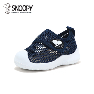 史努比男童网鞋1-3岁宝宝运动凉鞋夏季透气轻便软底女童镂空鞋子6