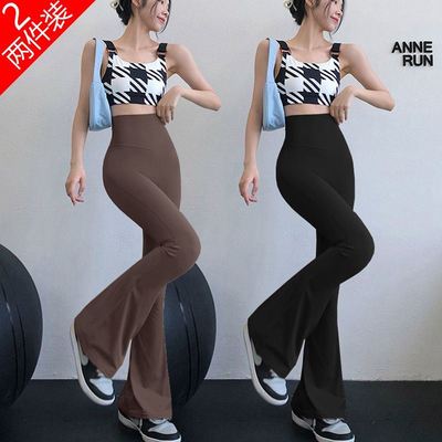 瑜伽裤女高腰提臀长裤微喇叭裤