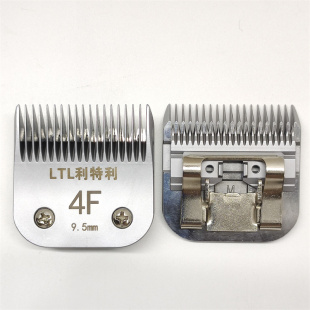 利特利乐比630大推宠物电推剪安迪斯摩泽通用620刀头A5留毛6.4MM