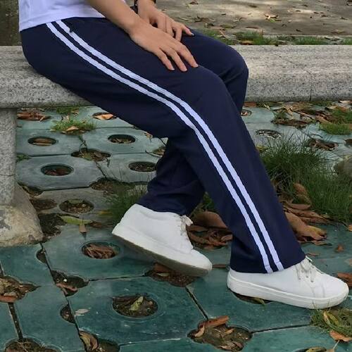 定制两条杠中小学校服裤白条边
