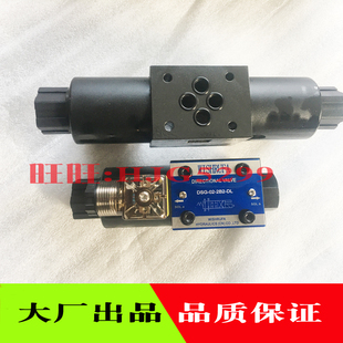3C4 SWH 液压电磁换向阀DSG 3C3 3C2 3C60