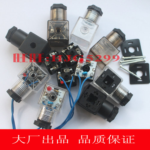 性价比高，性能稳定，价格实惠
