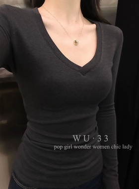 wu33打底衫2025冬新款韩V领设计长袖羊绒加绒T恤修身显瘦气质上衣