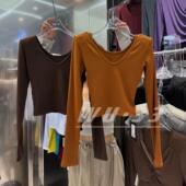 2025冬新款 韩版 v领加绒加厚设计感长袖 wu33打底衫 T恤修身 显瘦上衣
