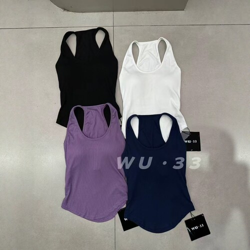 wu33辣妹U领设计感带胸垫吊带