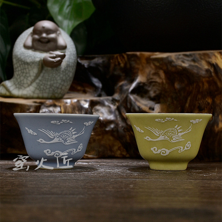 景德镇复古茶具八十年代建国瓷厂颜色釉下陶瓷飞鹤堆雕主人品茗杯