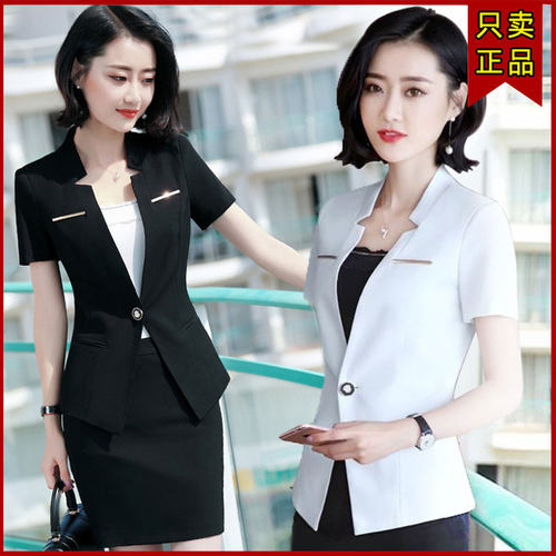 西装短袖美容师工作服凡依香舍