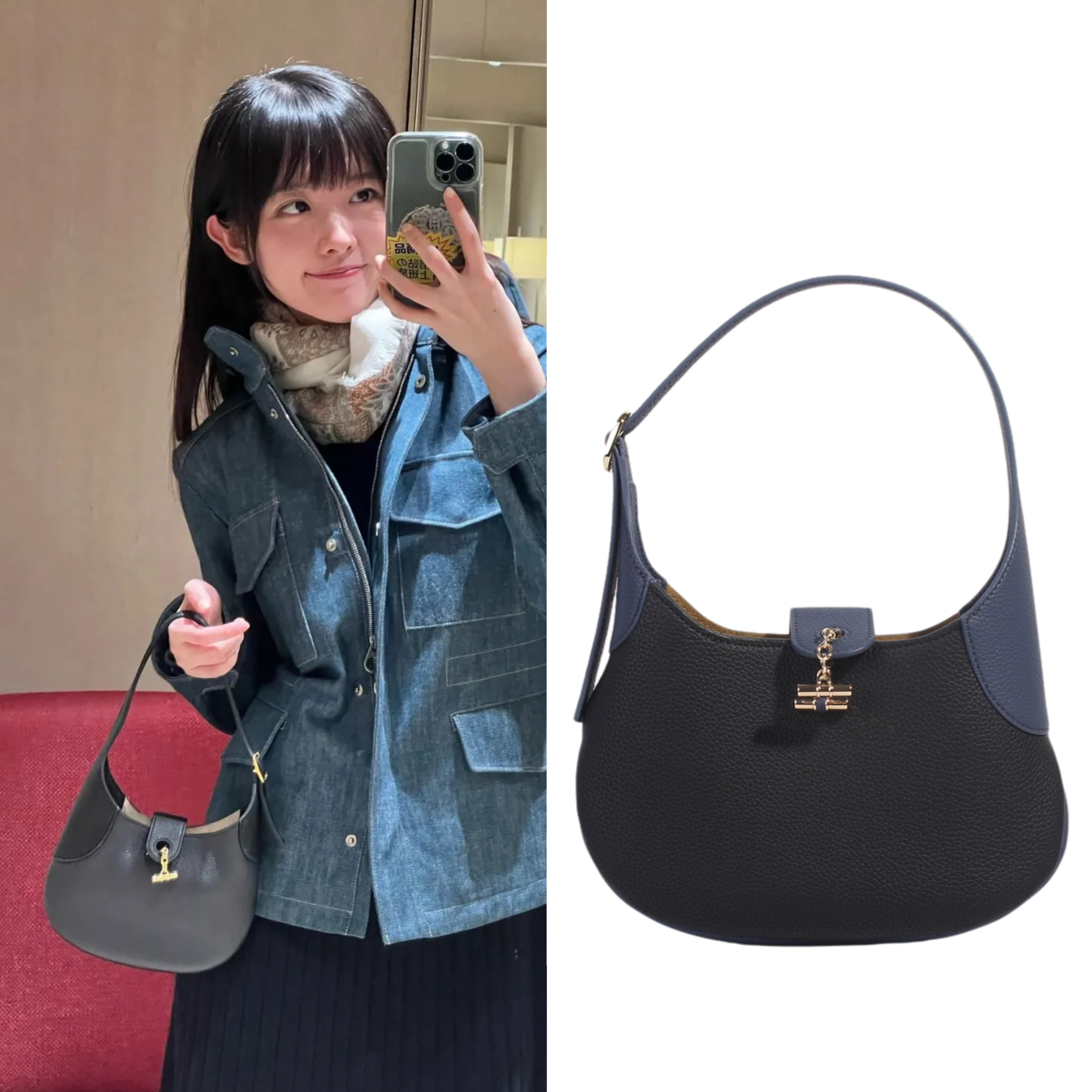 黑色半月牙真皮包拼接撞色女包手提包腋下包单肩包金属扣穿洞锁包