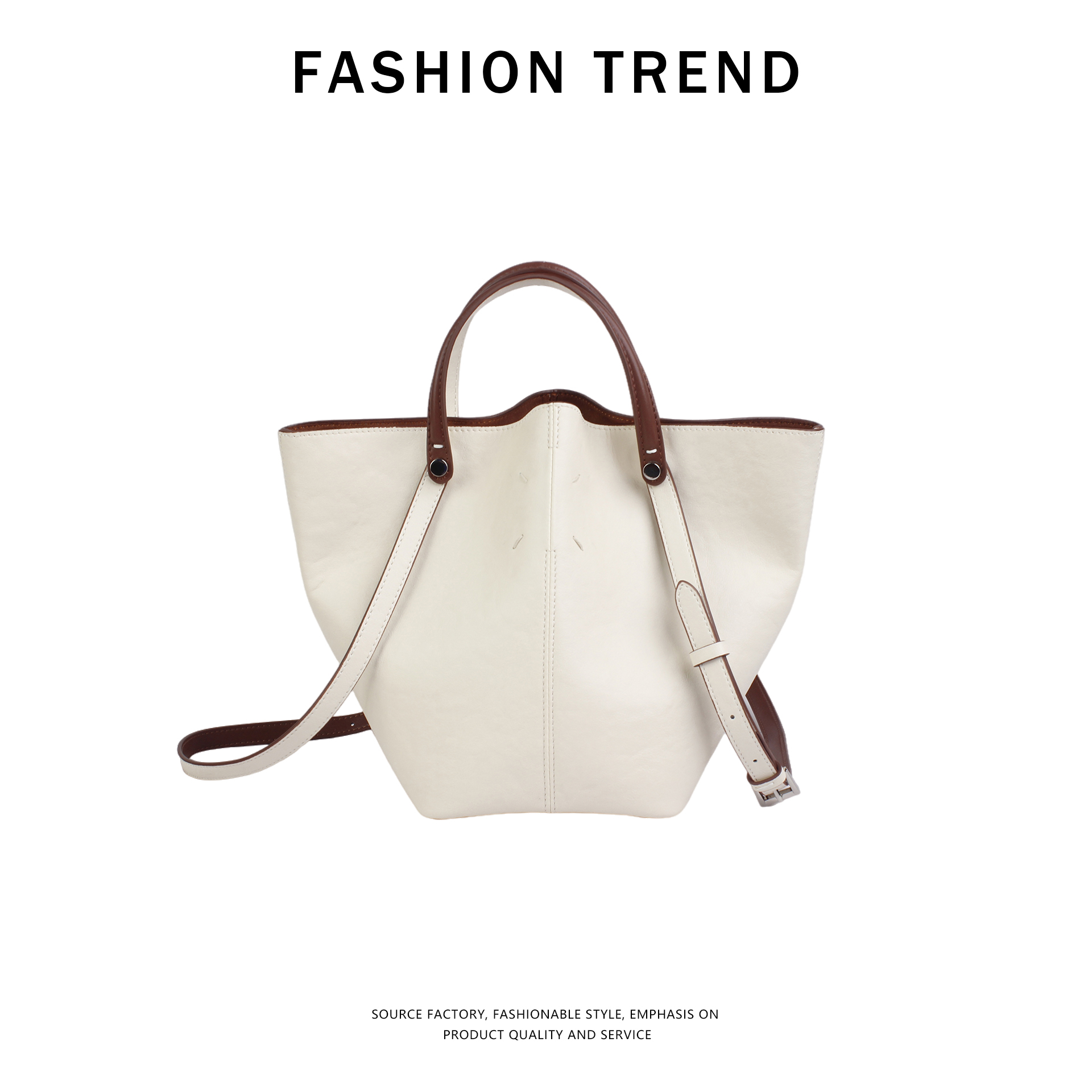 简约真皮双肩托特包多功能通勤手提包女秋冬质感百搭单肩斜挎女包