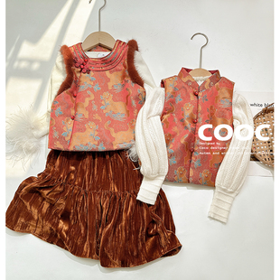 2025秋冬新款兄妹装拜年服宝宝红色汉服水貂毛马甲套装姐弟年服