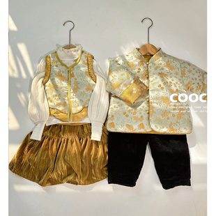2025秋冬新款兄妹装拜年服宝宝黄色汉服洋气马甲半裙套装男孩唐装