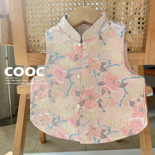 2025春夏新款女童粉色唐装马甲新中式外套小女孩洋气气质儿童唐装