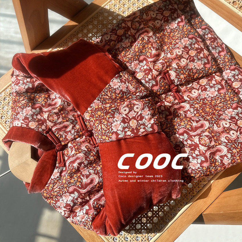 2025秋冬新款男童棉服加厚冬季儿童冬装夹棉外套拜年服棉衣洋气,童装/婴儿装/亲子装,唐装,淘宝优惠券,粉丝福利购,淘宝优惠卷