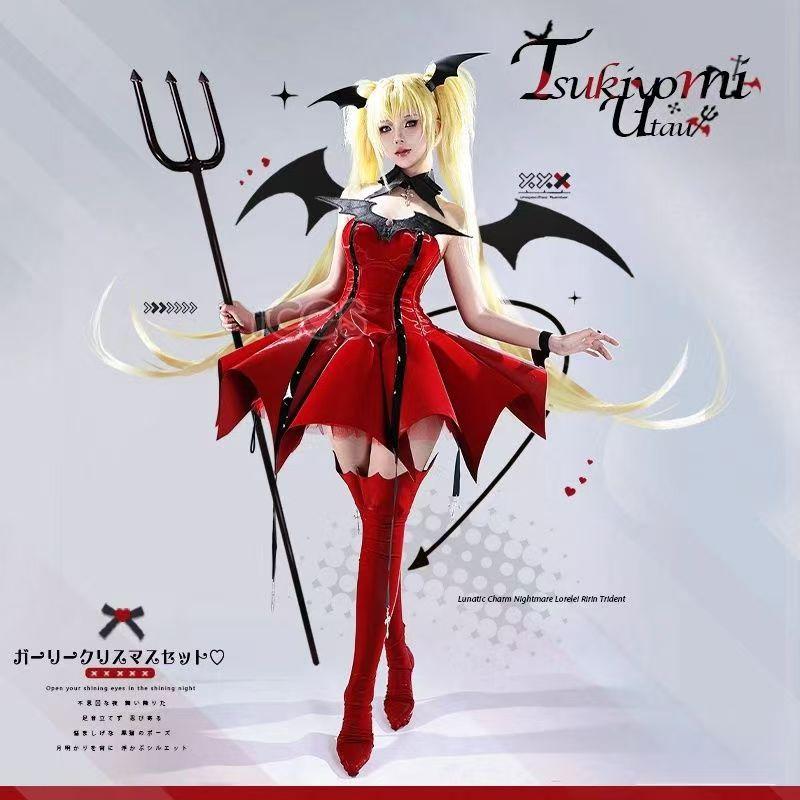 恶魔歌呗守护甜心二次元女装