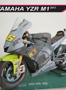 雅马哈YZR仿赛摩托车M1纸模型