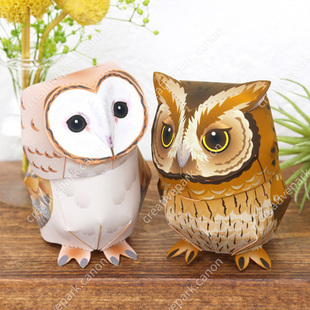 儿童益智DIY立体手工制作卡通动物鸟猫头鹰苍鸮夜鸮3D纸模型玩具