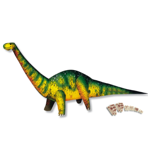 儿童益智diy手工制作卡通恐龙腕龙3d纸质模型纸艺玩具手工作业