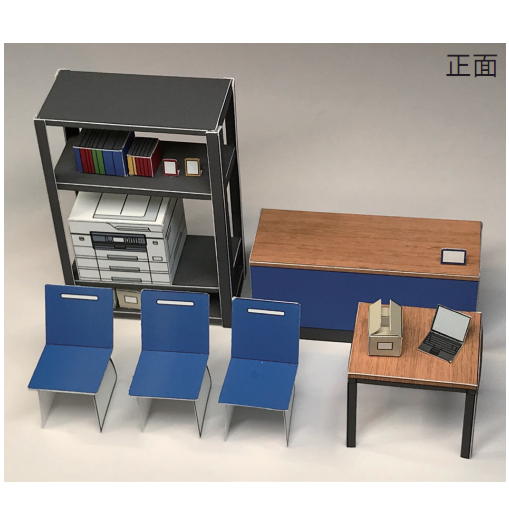 儿童益智diy立体手工制作办公设备电脑办公桌复印机3d纸模型玩具
