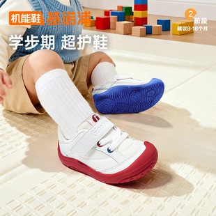商场同款基诺浦2026年春季新款关键鞋男女宝宝婴幼儿童学步鞋2549