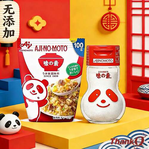 日本进口味之素熊猫瓶无添加味精