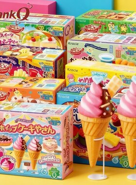 日本正版嘉娜宝食玩益智糖果