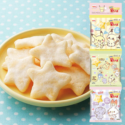 日本进口Befco栗山米果淡盐味宝可梦星星造型小米饼仙贝儿童零食