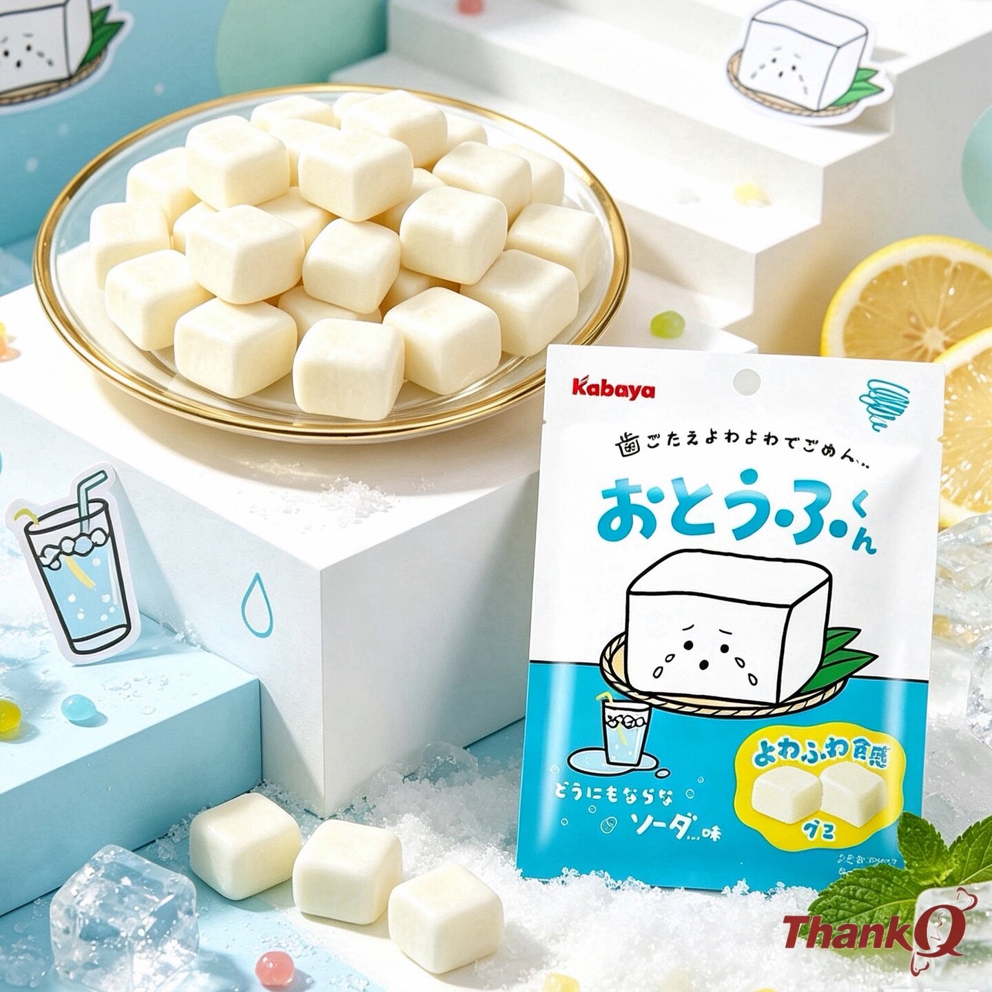 日本进口零食Kabaya卡巴也豆腐君苏打汽水味方块软糖酸甜味棉花糖
