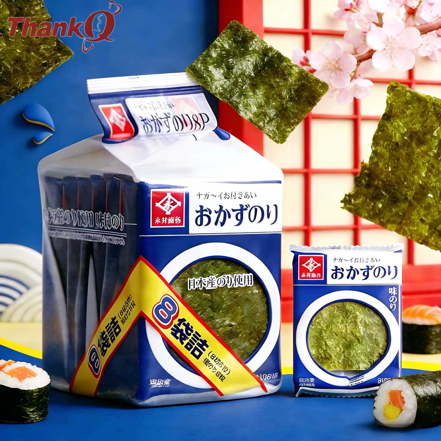 日本进口永井海苔寿司专用紫菜包饭拌饭大片宝宝儿童原味即食零食