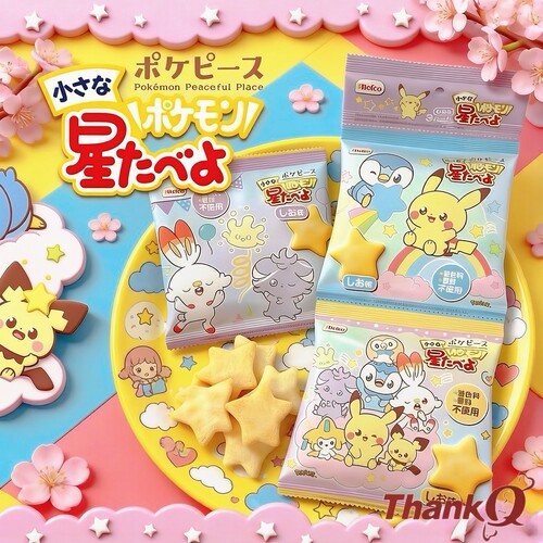 Befco宝可梦星星米饼3连包