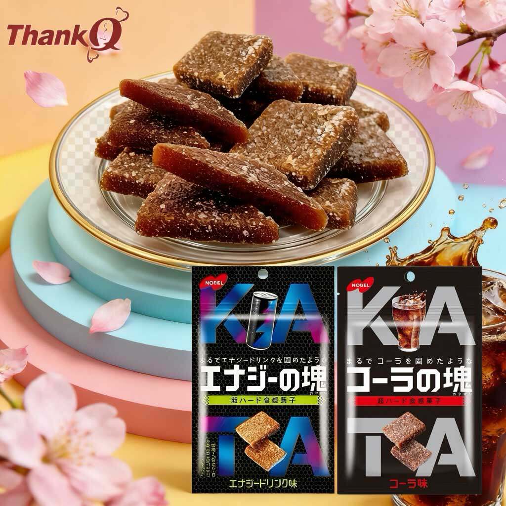 日本进口零食NOBEL诺贝尔能量饮料味可乐之块超硬软糖耐嚼橡皮糖