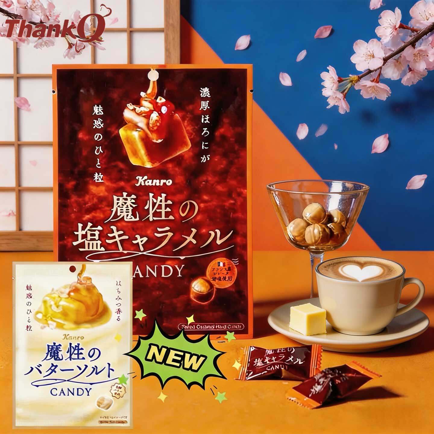 日本进口零食Kanro甘乐魔性盐糖特浓盐焦糖奶糖小硬糖果结婚喜糖