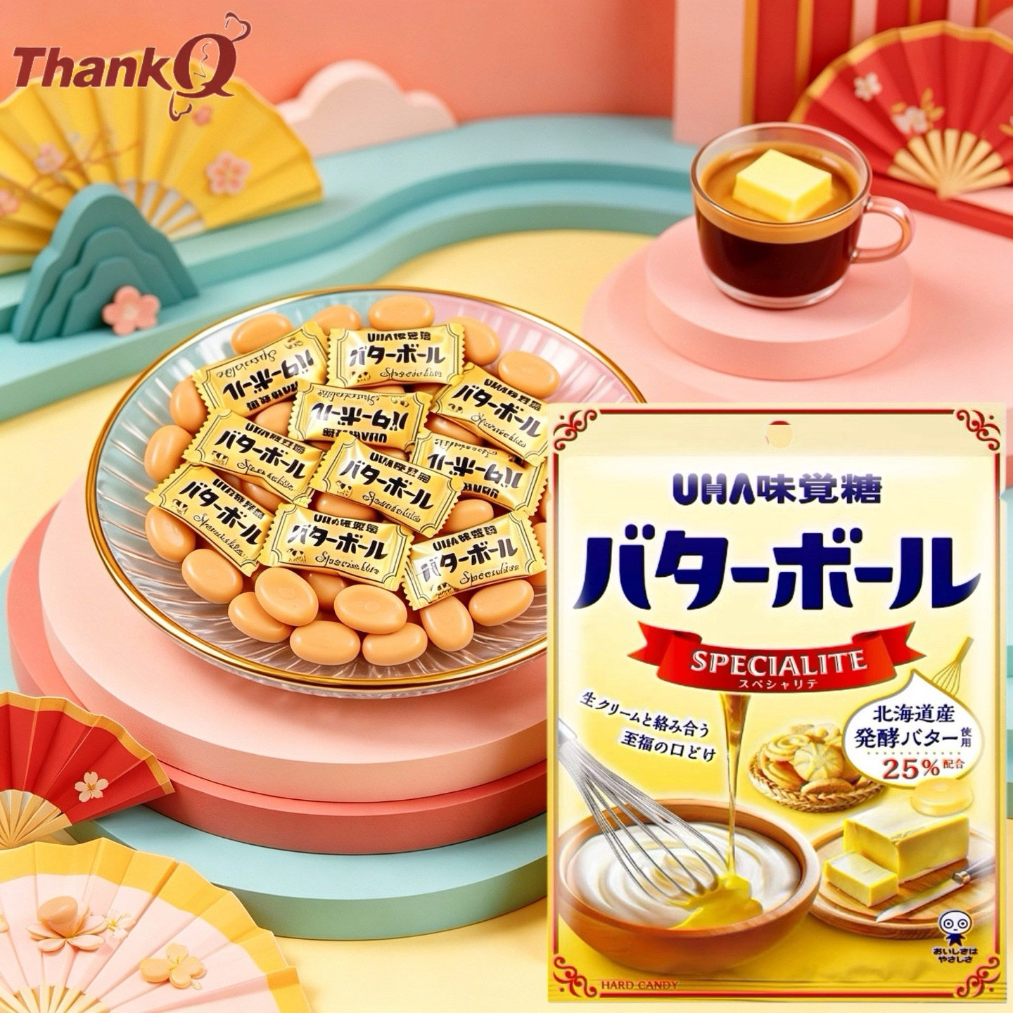 日本进口uha味觉糖悠哈特浓牛奶糖黄油味北海道牛乳糖硬糖果喜糖