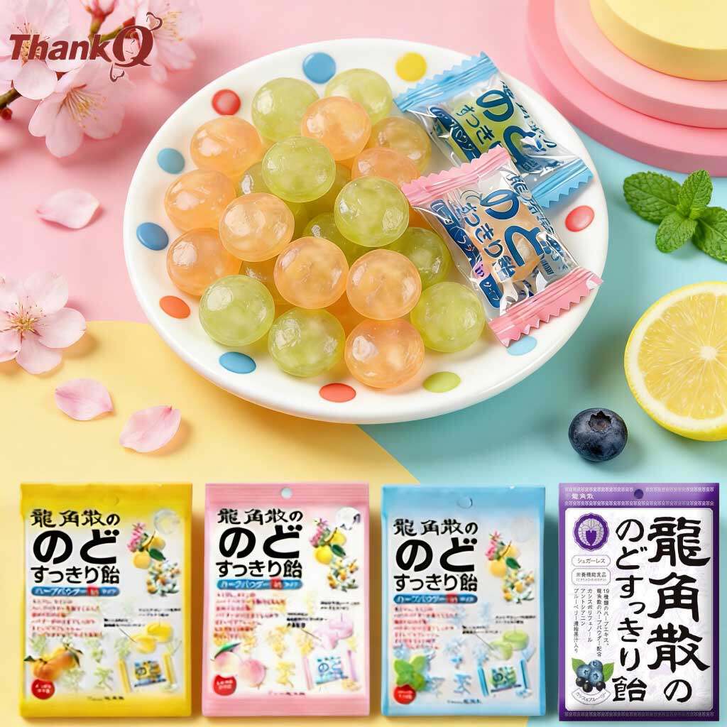日本进口龙角散粉末夹心水果糖润喉糖薄荷糖无糖含片条装独立包装